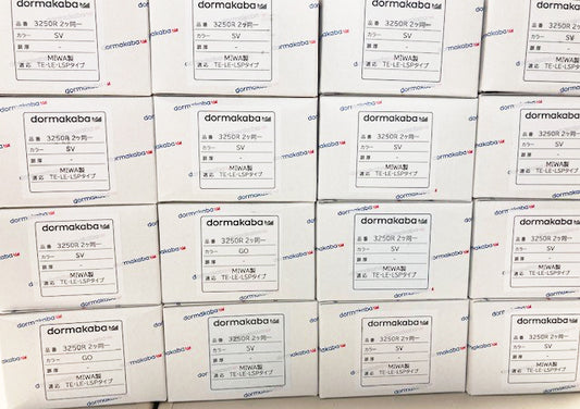 10月の入荷情報と近況のお知らせです★