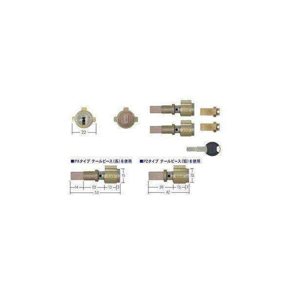 INAHO イナホ シリンダー TIERKEY ティアキー TC-S PX/PZ 2ヶ同一 GOAL PX/PZ錠対応 キー5本 型番 30651061