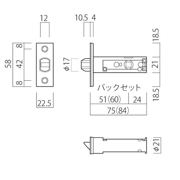 長沢製作所 GMレバーハンドル 小判座 シリンダー付間仕切錠 品番TXS-1H22