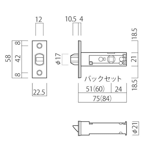 長沢製作所 GMレバーハンドル 小判座 シリンダー付間仕切錠 品番TXS-1K22