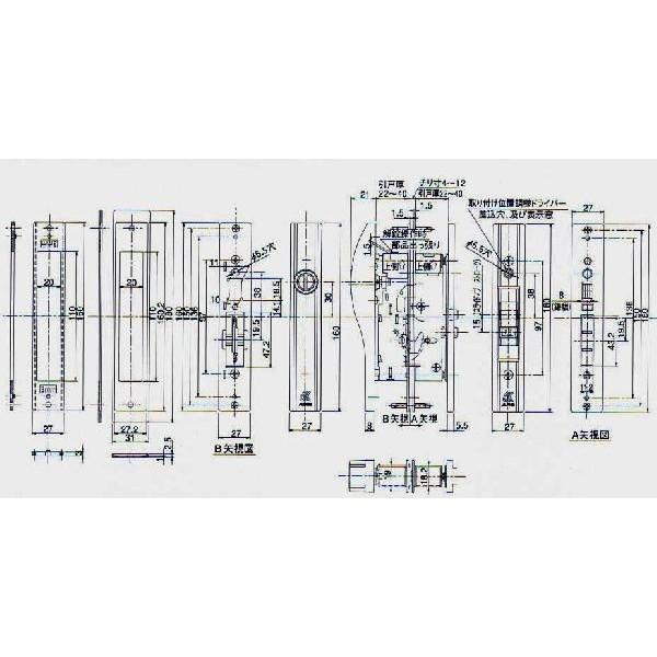 アルファ ALPHA F4056-ALU ディンプルキー 引違い戸錠