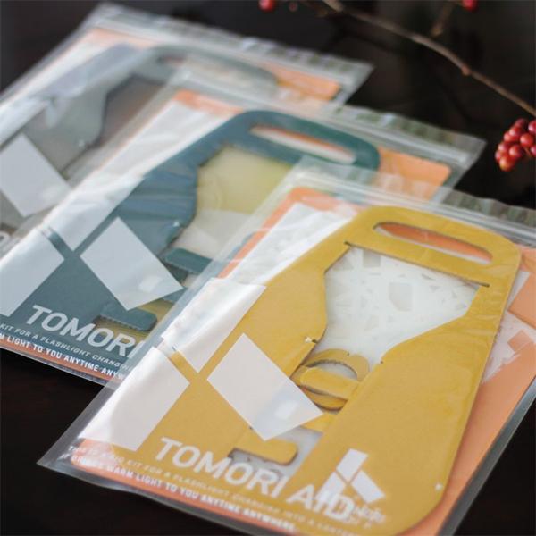 ランタン エコ 防災 アウトドア TOMORI AID + FLASHLIGHT SET G/G