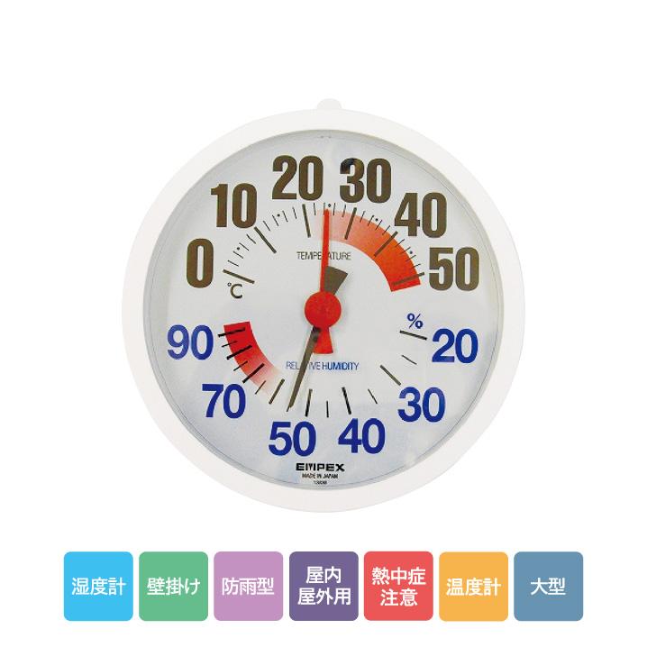 防雨温・湿度計 TM-2680 熱中症計 熱中症指数計