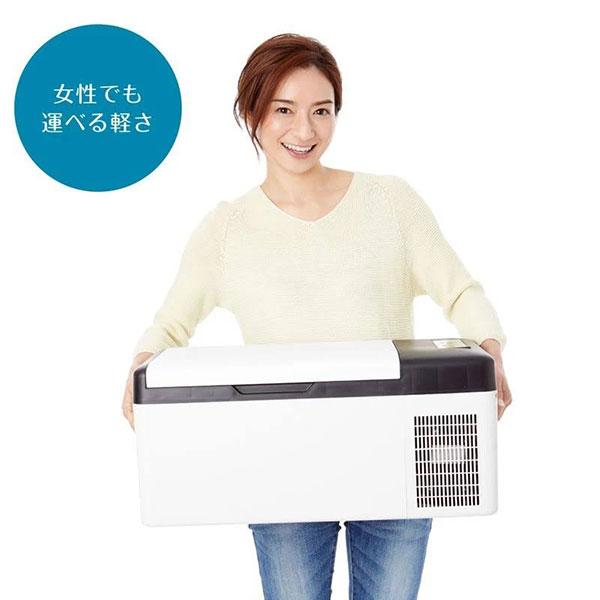 車載対応 保冷庫 20L 車内 室内 マイナス20℃ 軽量 AC/DC電源対応 レジャー アウトドア