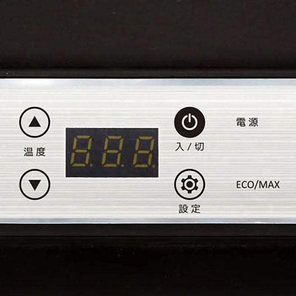 車載対応 保冷庫 20L 車内 室内 マイナス20℃ 軽量 AC/DC電源対応 レジャー アウトドア