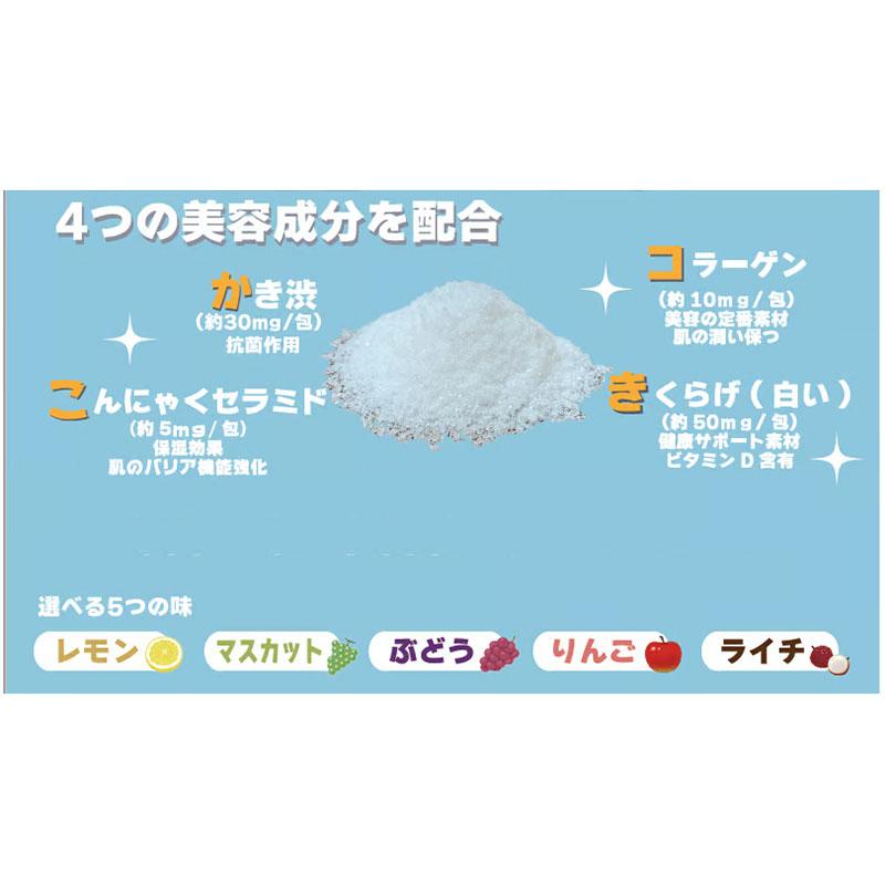 熱中症対策 塩ゼリー ゼネコンがつくった しおゼリー 10g×100包入 塩分補給 熱中症対策グッズ 建設 現場 農作業