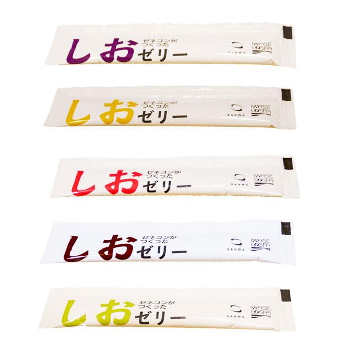 熱中症対策 塩ゼリー ゼネコンがつくった しおゼリー 10g×100包入 塩分補給 熱中症対策グッズ 建設 現場 農作業