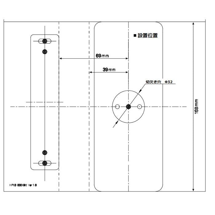デジタルロック 電子錠 イナホ スマートリムロック Smart Rim Rock Lite 指紋認証 暗証番号 ICカード 鍵