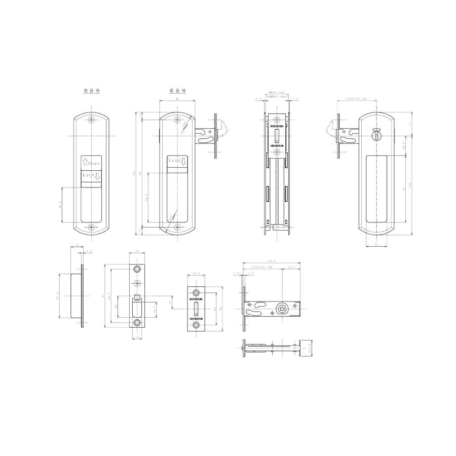 長沢製作所 GM引戸表示錠 HS-MW41 BS38mm