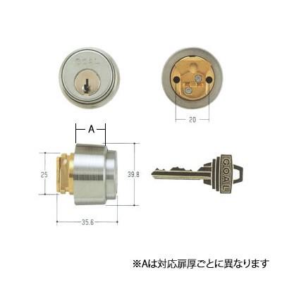 GOAL ゴール 標準ピンシリンダー PSタイプ 鍵 交換 取替え大カム GCY-36 PS/PSS