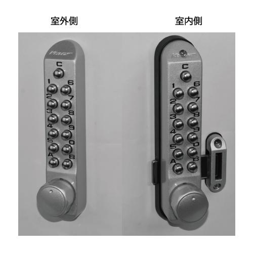 KEYLEX キーレックス 500 K592T-1 047交換対応 面付本締錠 両面ボタン式 暗証番号錠 ピッキング対策