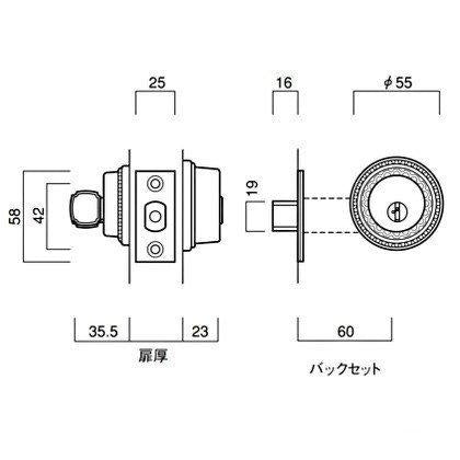 長沢製作所 古代 チューブラー本締錠 22045GB BS60 KODAI kodai