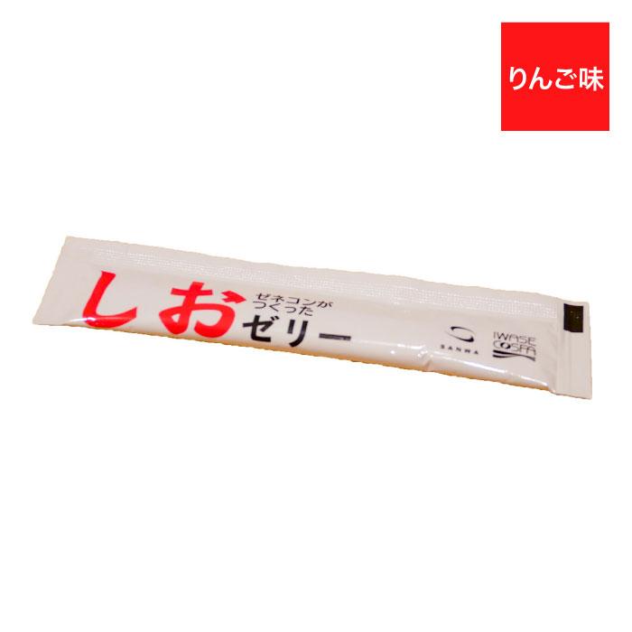 熱中症対策 塩ゼリー ゼネコンがつくった しおゼリー 10g×100包入 塩分補給 熱中症対策グッズ 建設 現場 農作業