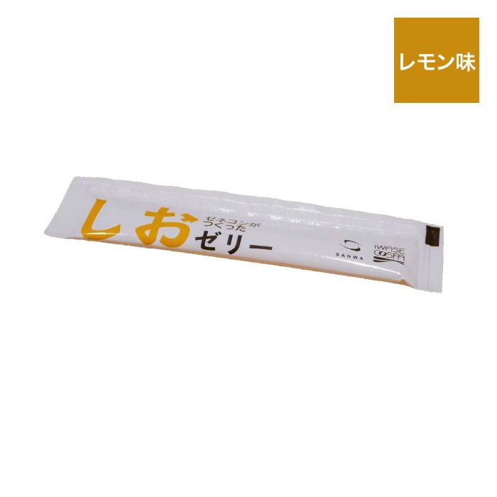 熱中症対策 塩ゼリー ゼネコンがつくった しおゼリー 10g×100包入 塩分補給 熱中症対策グッズ 建設 現場 農作業