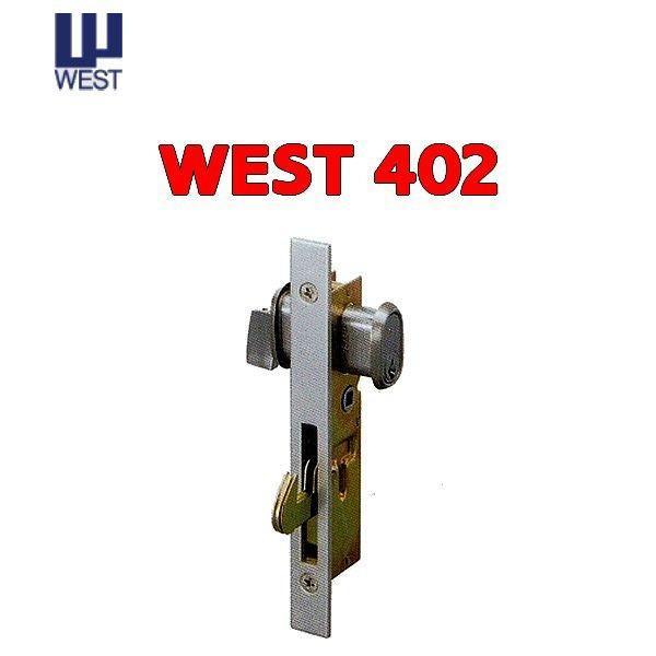 WEST ウエスト 402 引き違い戸先錠 シルバー 402-H0105-SC