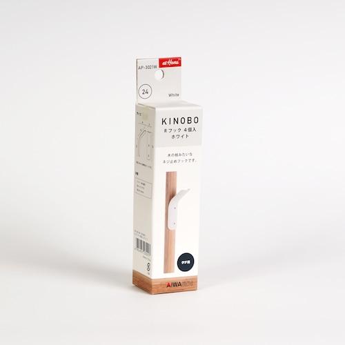 AP-3021|KINOBO Rフック4個入 木の枝みたいなネジ止めフック