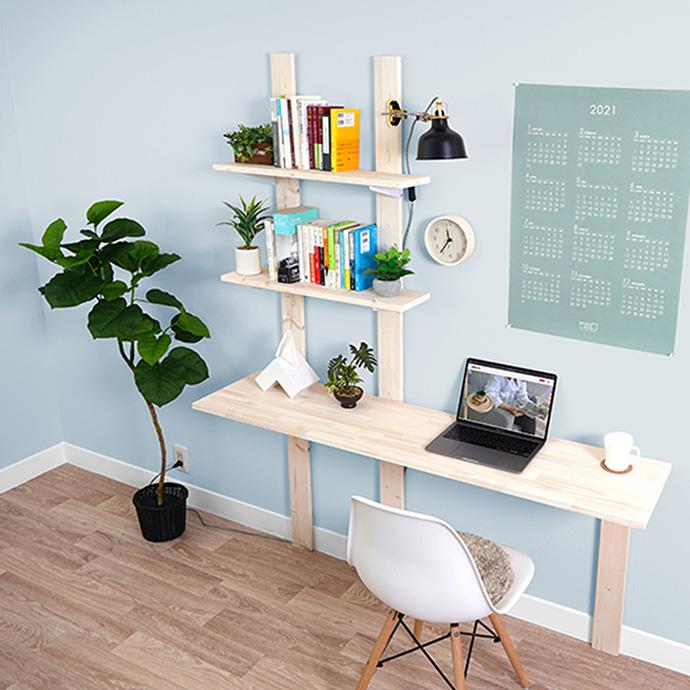 DIY 壁掛けキット AP-3027A|STAND BAR 4