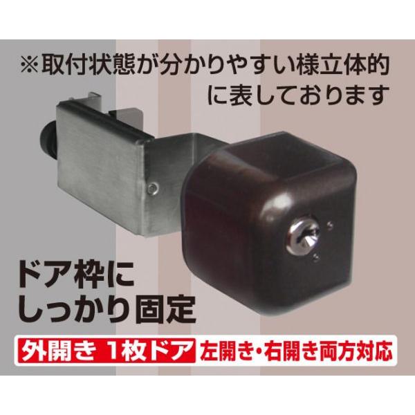 どあロックガード 補助錠 玄関 ドア 賃貸 ダイヤル式 鍵 後付け 工事不要 簡単取付 勝手口 賃貸物件 物件管理 ディンプルキータイプ