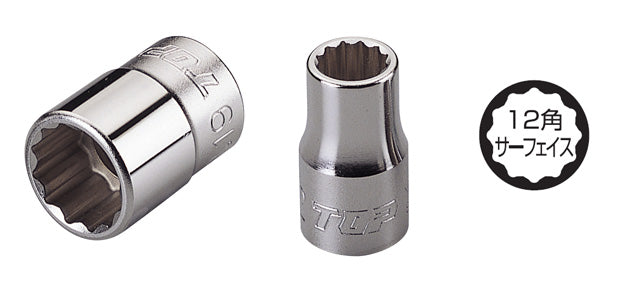 ソケットレンチ用ソケット 差込角9.5mm S-306 TOP工業