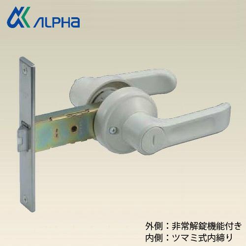 アルファ ALPHA 樹脂レバー間仕切錠 32M65-PLV100ALU 浴室ドアノブの取替え用 【アイボリ-】