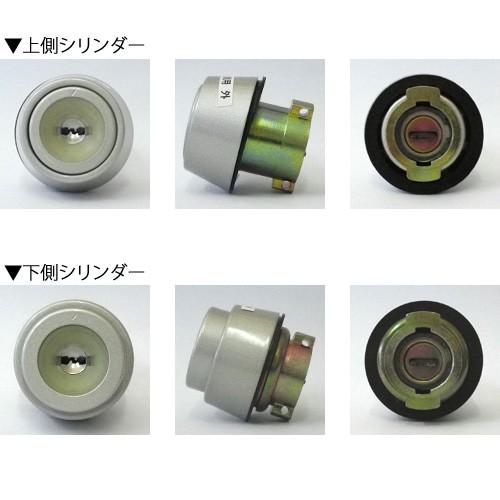 断熱ドア仕様 2個同一 YKK 玄関 MIWA PSシリンダー DAF DVF