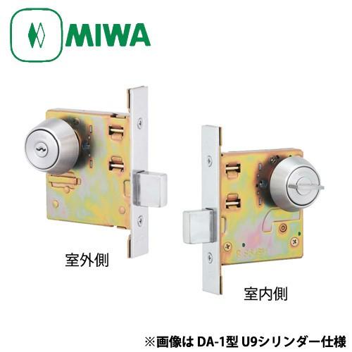 MIWA 美和ロック 本締錠 DA-1 美和ロック DAシリーズ 室外:シリンダー鍵穴/ 室内:サムターン