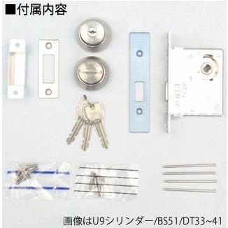 MIWA 美和ロック 本締錠 DA-1 美和ロック DAシリーズ 室外:シリンダー鍵穴/ 室内:サムターン