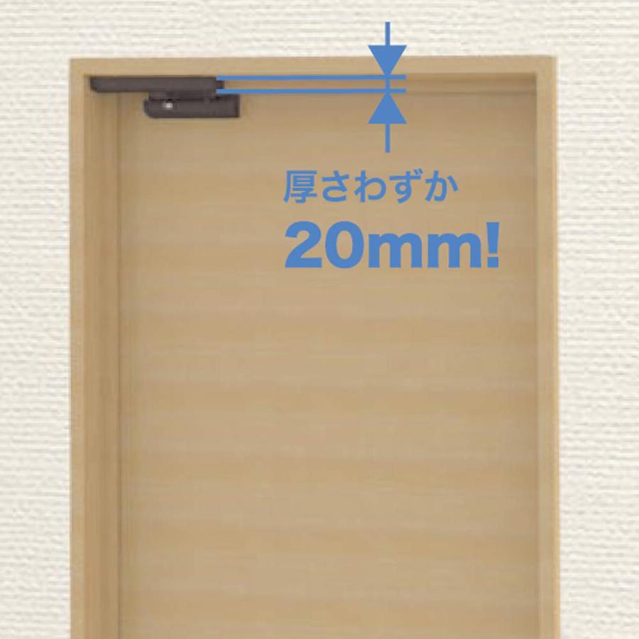 ラプコン ドアダンパー LDD-S型 ホワイト ドアクローザー スガツネ工業 LAMP
