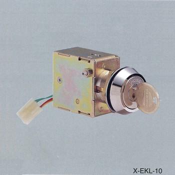 ユーシンショウワ　セキュリティシステム関連商品　キー保管機用シリンダー EKL10・20（Xキーシリンダー）