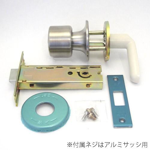 GOAL 握り玉錠セット GB-45 YKK GOAL GF YS HHJ-0446N