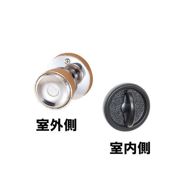 川口技研 ホーム戸襖錠 室内用 BS 65mm戸襖用 対応扉厚24mm~33mm