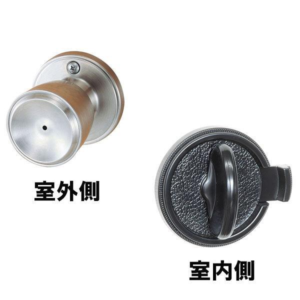川口技研 ハイス戸襖錠 ドアノブ 室内用 BS65mm 戸襖用 対応扉厚25mm~37mm