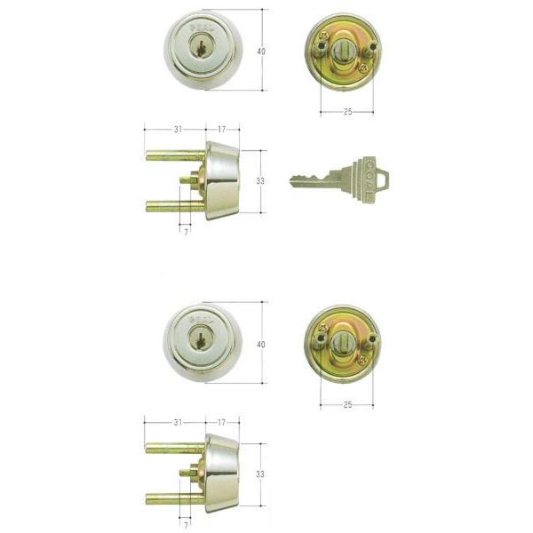 GOAL ゴール ピンシリンダー TXタイプ GCY-89 玄関 鍵 交換 取替え テール刻印28 /扉厚28~32mm向け 2個同一セット