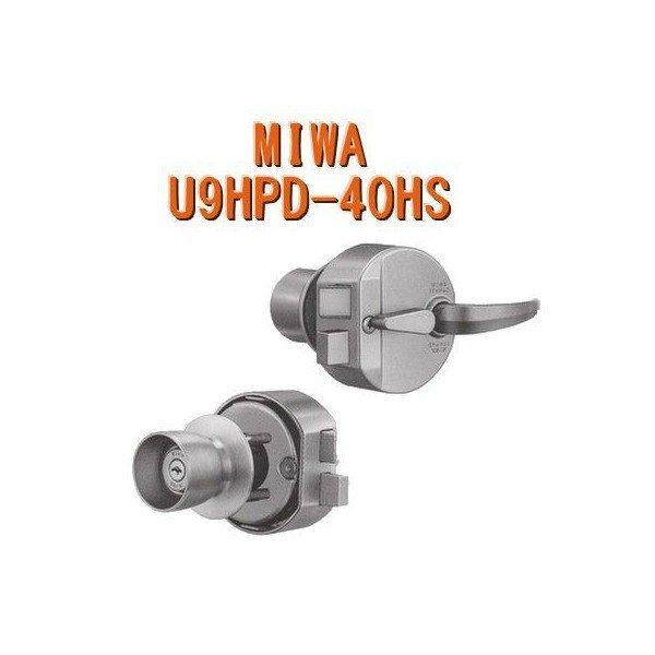 MIWA U9HPD-40HS