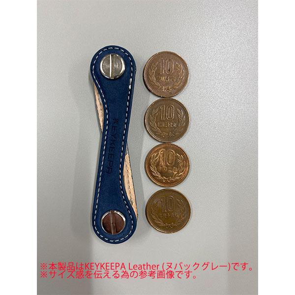 キーケース メンズ キーキーパ KEYKEEPA Leather (ヌバックグレー) レザー ドイツ製 おしゃれ コンパクト キーホルダー キーオーガナイザー