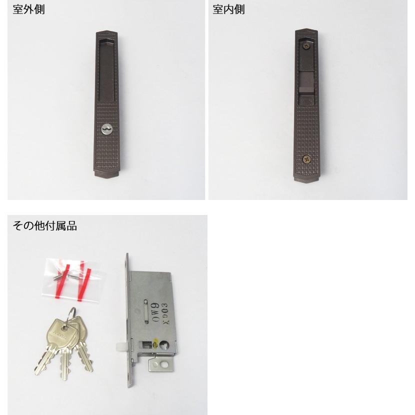 YKK アルミサッシ 引戸錠 戸先 KH-150 ブロンズ 引き戸 YB HHJ-0503U5 MIWA