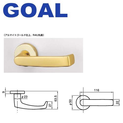 GOAL レバーハンドル BU型 丸座 空錠アルマイトゴールド色 LY BU-23A-R4U