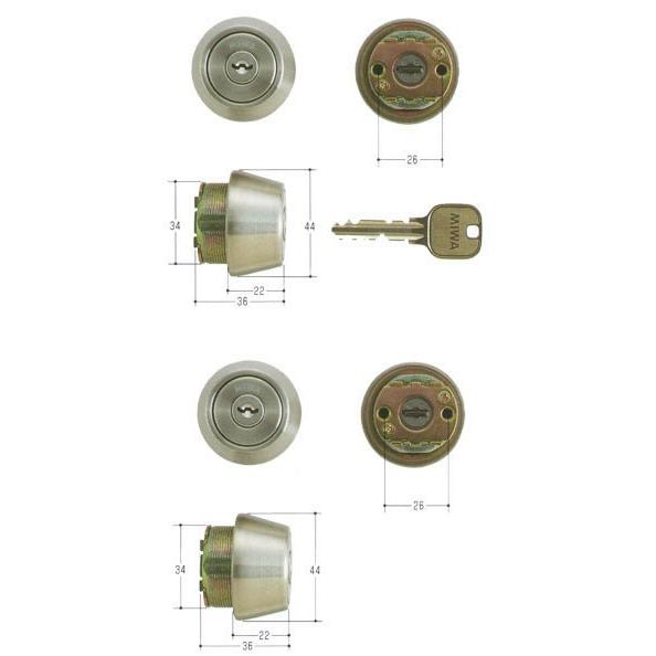 MIWA U9シリンダー LSPタイプ TE22 2個同一セットMCY-434