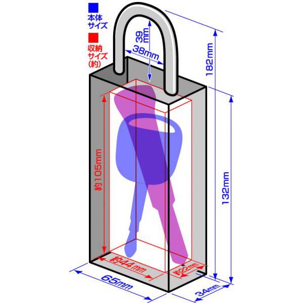 鍵管理なら NEWキーストック ハンディ キーボックス 防犯