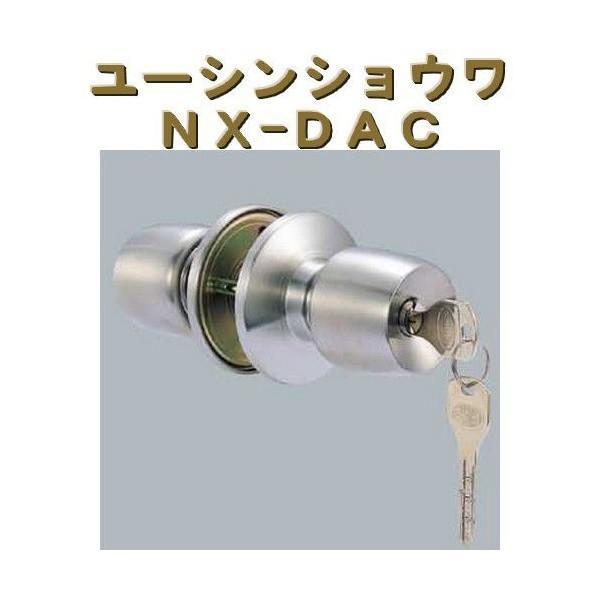 ユーシンショウワ(U-SHIN SHOWA)NX-DAC