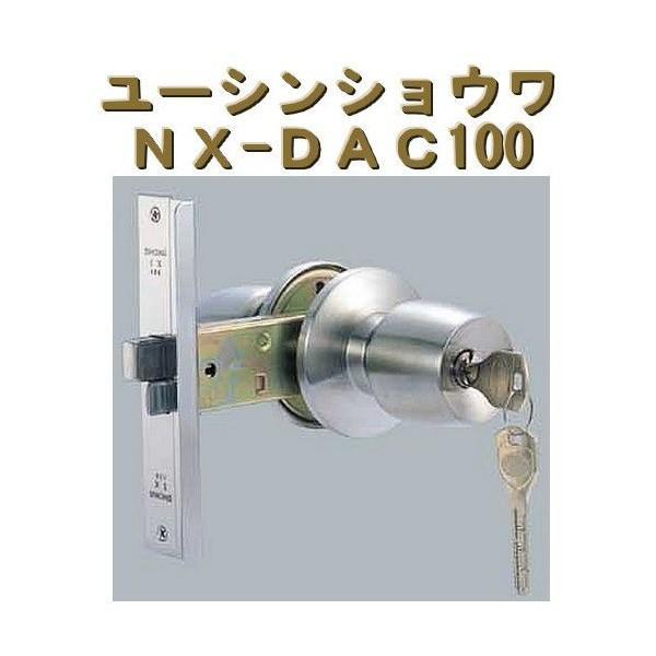 ユーシンショウワ ドアノブ NX-DAC100 ダック SHOWA-NX-DAC100