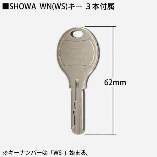 TOSTEM Z-5201-DVAE 2個同一 シリンダー SHOWA QDJ902 WN(WS)