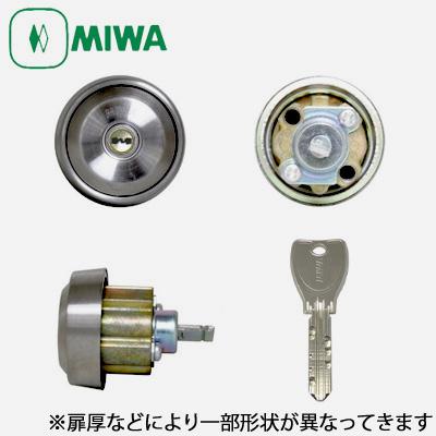 MIWA 美和ロック PRシリンダー NDZタイプ エアタイト無し用 NDZ 補助錠