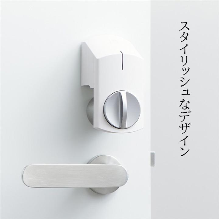SADIOT LOCK 2(サディオロック ツー) ホワイト スマートロック 電子錠 オートロック スマートフォン AppleWatch alexa 開錠 施錠