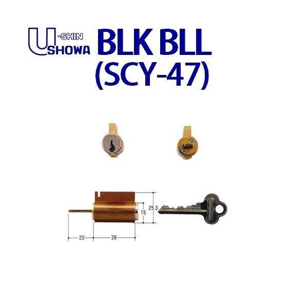 ユーシンショウワ BLK BLL SCY-47