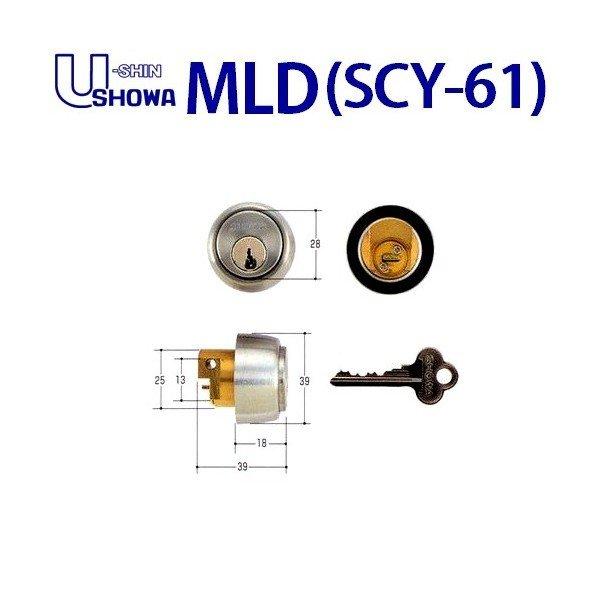ユーシンショウワ MLD シルバー SCY-61