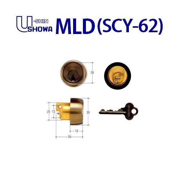 ユーシンショウワ MLD アンバー SCY-62