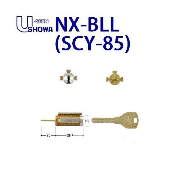 ユーシンショウワ NX-BLL SCY-85