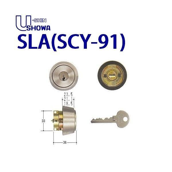 ユーシンショウワ SLAシリンダー SCY-91