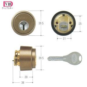 GOAL ゴール V18シリンダー LXタイプ GCY-213 扉厚33mm~42mm向け AS・LX